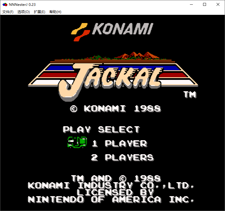 图片[2]-FC游戏500+&模拟器nnnesterJ/VirtuaNes-聆风小站